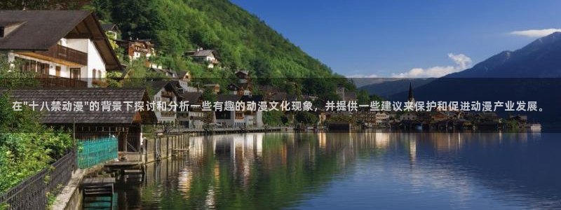 age动漫下载网：在\